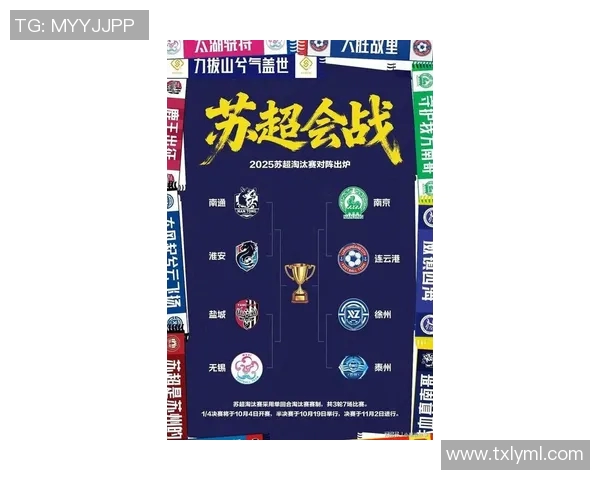 南京羽毛球队在钻石联赛积分榜上以69分稳居第一名展现强劲实力