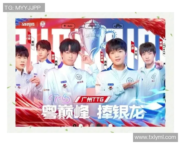 南京足球队逆袭之路：选拔赛中的拼搏与荣耀展现