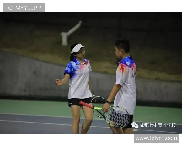 成都网球队的速度之道：探索训练与比赛中的快速反应与技巧提升